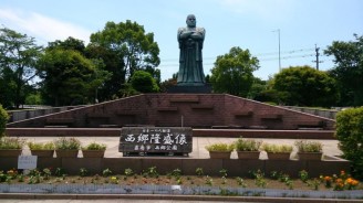 西郷公園